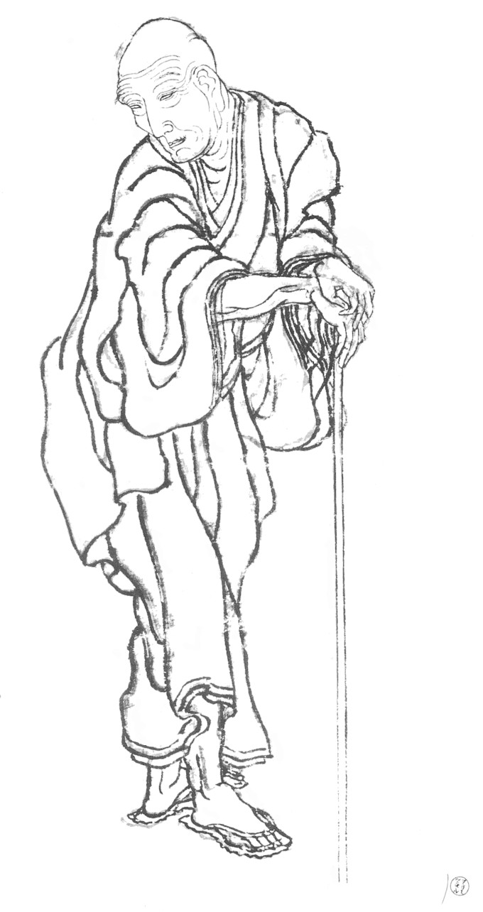 Katsushika Hokusai